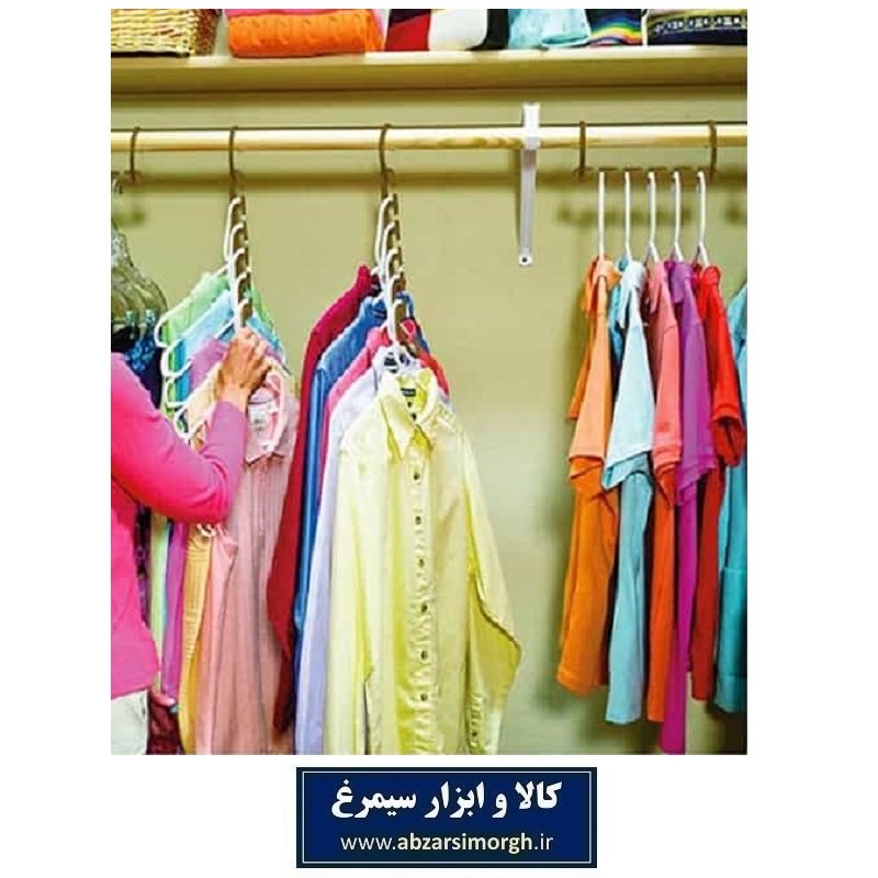 رخت آویز طرح واندر هنگر پلین پک ۶ عددی جعبه دار PCL-004