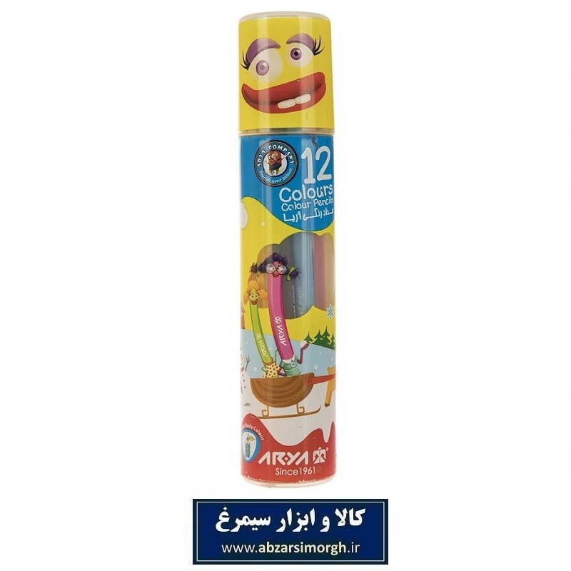 مداد رنگی Arya آریا 12 رنگ استوانه ای طرح لبخند کد 3051