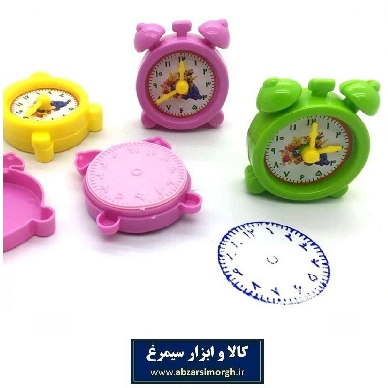 بازی فکری ساعت آموزشی شماطه دار یا عقربه ای رنگی با مهر فانتزی