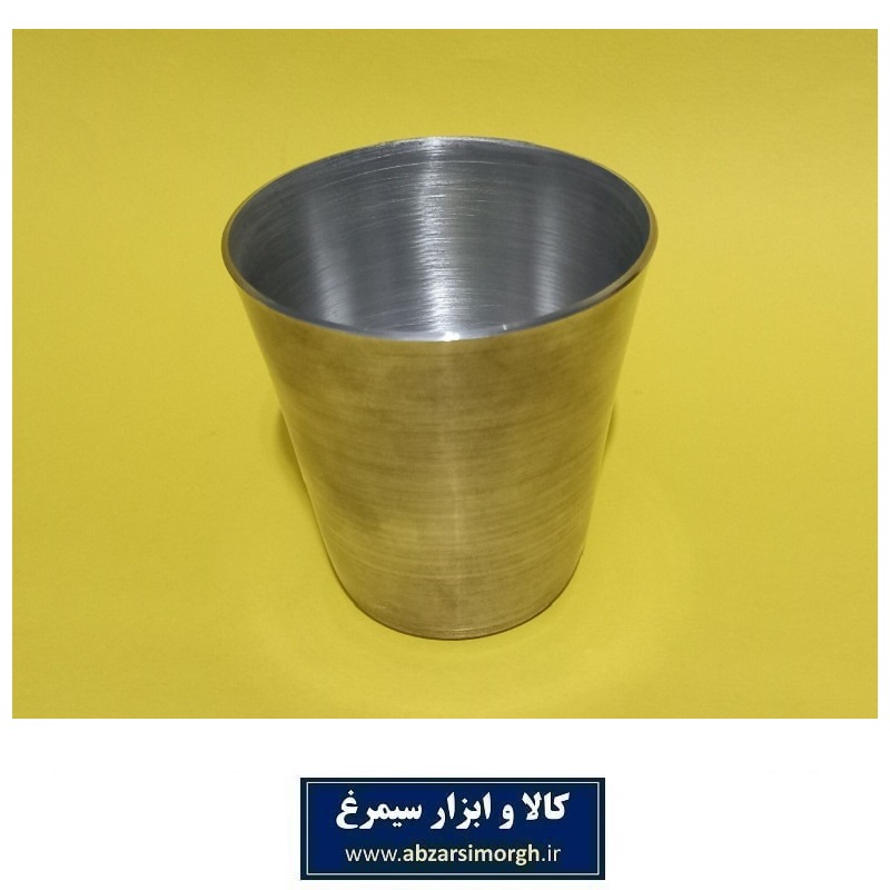 لیوان یخ  و آب خوری روحی براق قد 8.4 سانت ضخامت مناسب HZF-032
