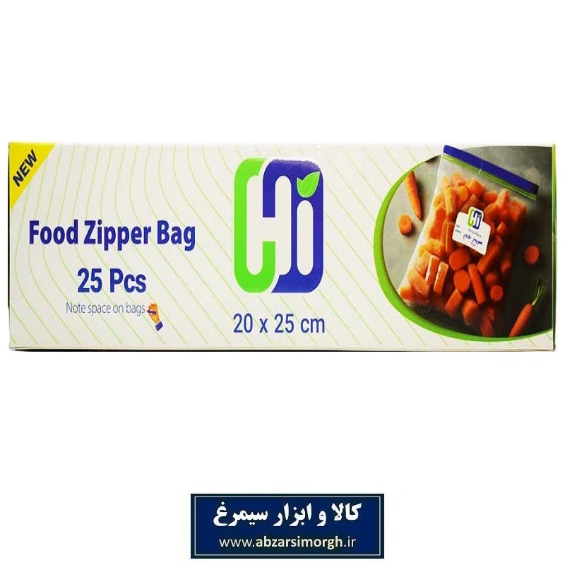 کیسه فریزر زیپ دار HI های 25 عددی دارای فضای یادداشت HZY-091
