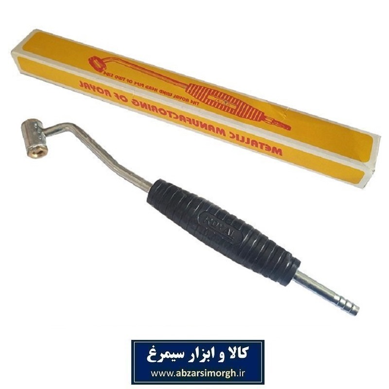 سری باد لاستیک و تایر خودرو Royal رویال KSB-001