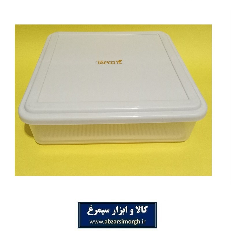ظرف پلاستیکی تاپلاک TOPCO تاپکو 430 کلاسیک سبد و درب دار HZF-034