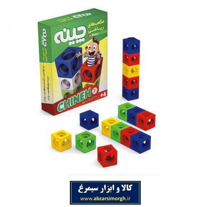 مکعب های ریاضی چینه آموزش مفاهیم اعداد، چهار عمل اصلی و ارزش مکانی OBF-005