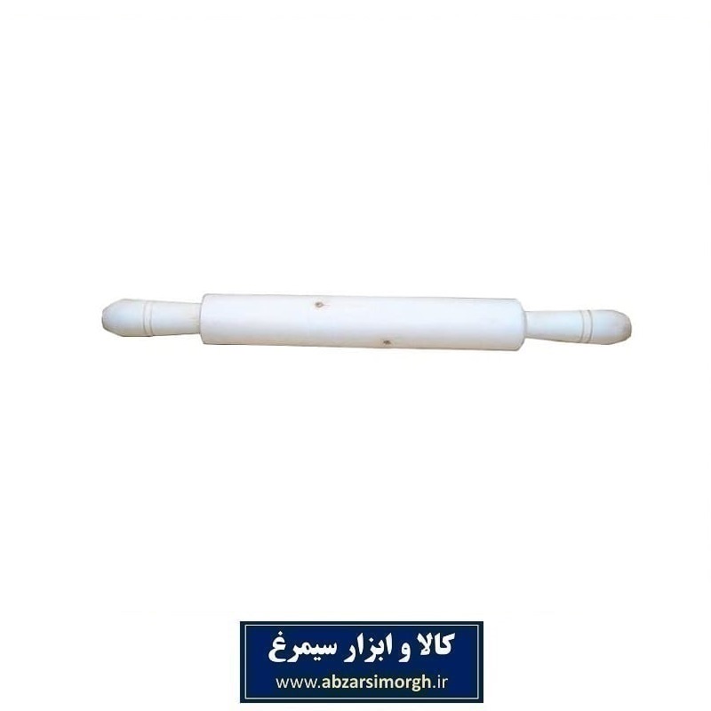 وردنه چوبی ۳۰ سانتی متری HVD-001
