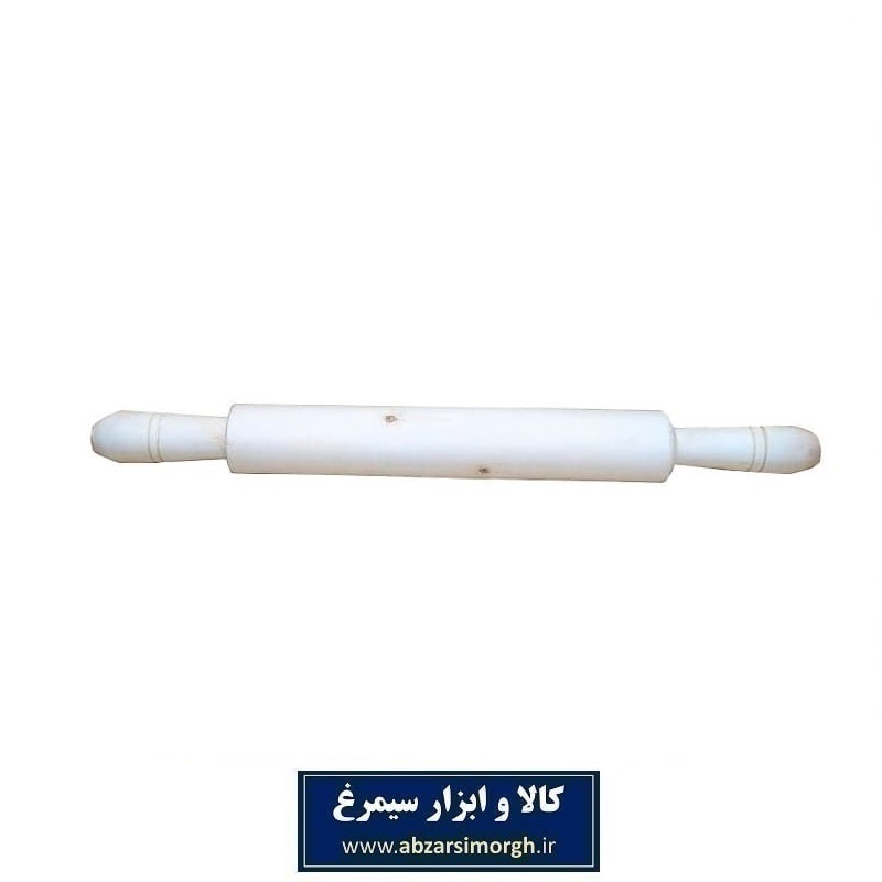 وردنه چوبی ۴۰ سانتی متری HVD-002