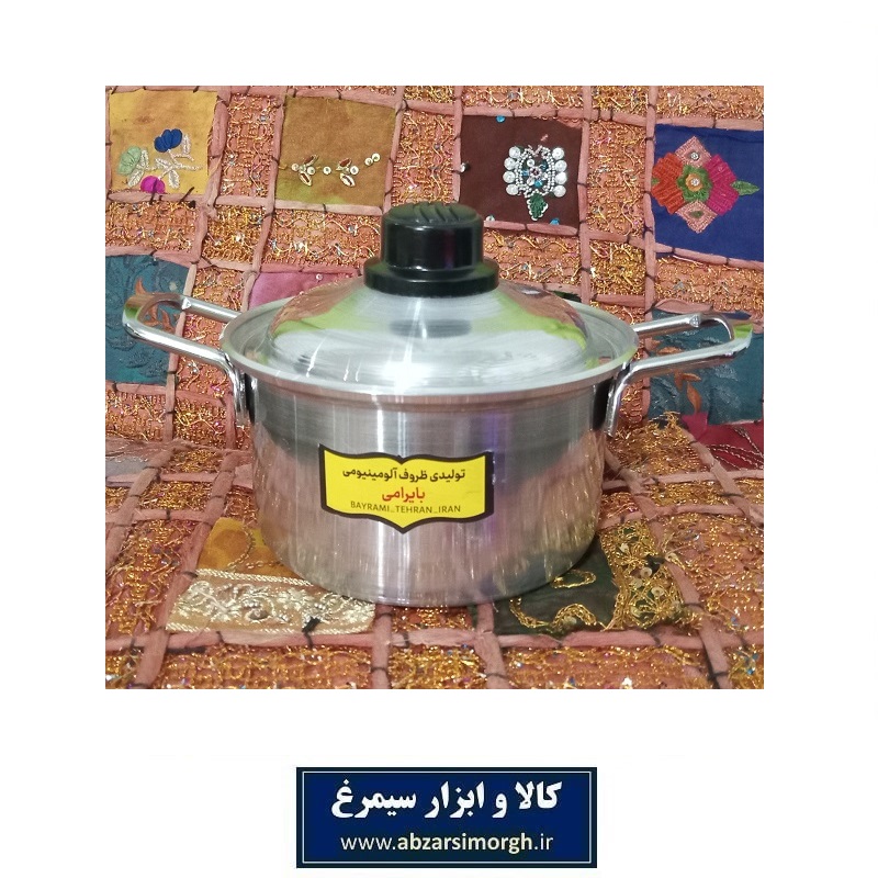 قابلمه بچه آلومینیومی با دسته سایز 1 بایرامی گرد قطر 12 سانت HZF-040