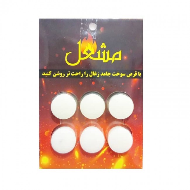 قرص سوخت جامد و آتش زا مشعل بسته ۳۶ عددی OHAT-001