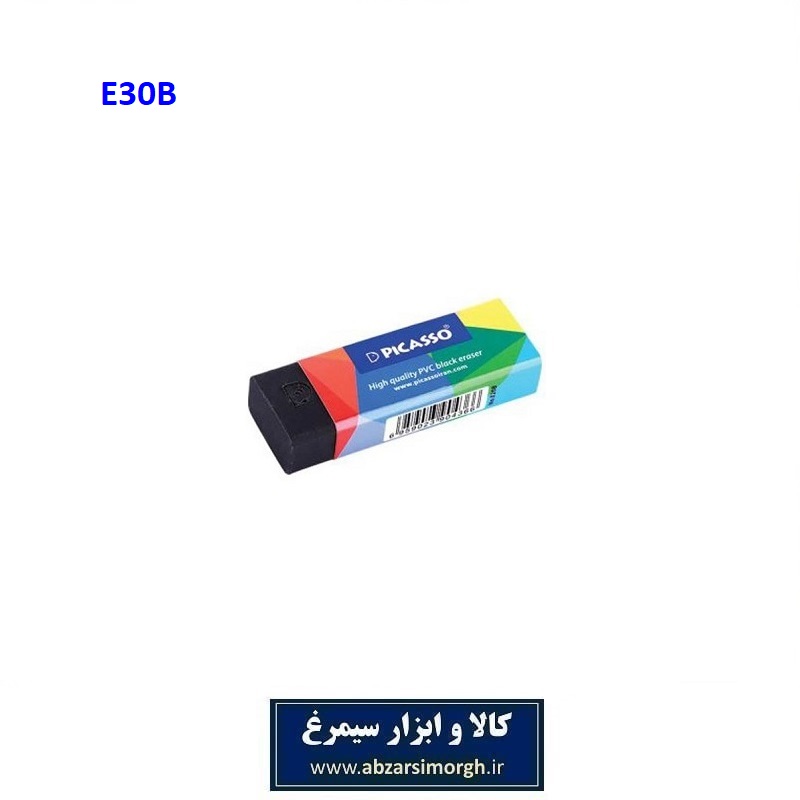 پاک کن پیکاسو Picasso مشکی مدل E30B طول 4 سانتیمتر OPA-004