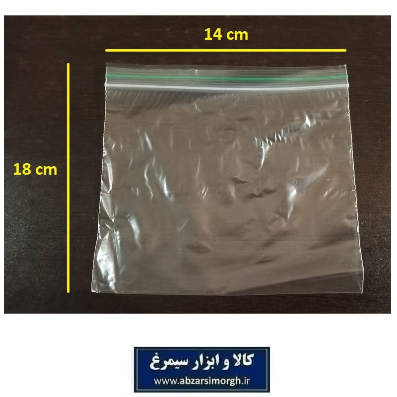 زیپ کیپ یا کیسه زیپ دار Zip Kip سایز 18 * 14 سانت HZY-104