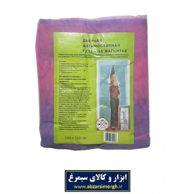 پرده توری حشرات مگنت دار طرح مجیک مش HPT-002