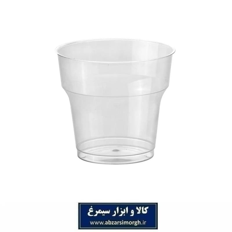 لیوان پلاستیکی شفاف Arian آرین 10 عددی طب پلاستیک HZY-111