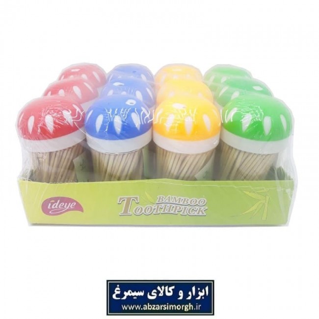 خلال دندان Ideye مدل نمک پاش HKH-001