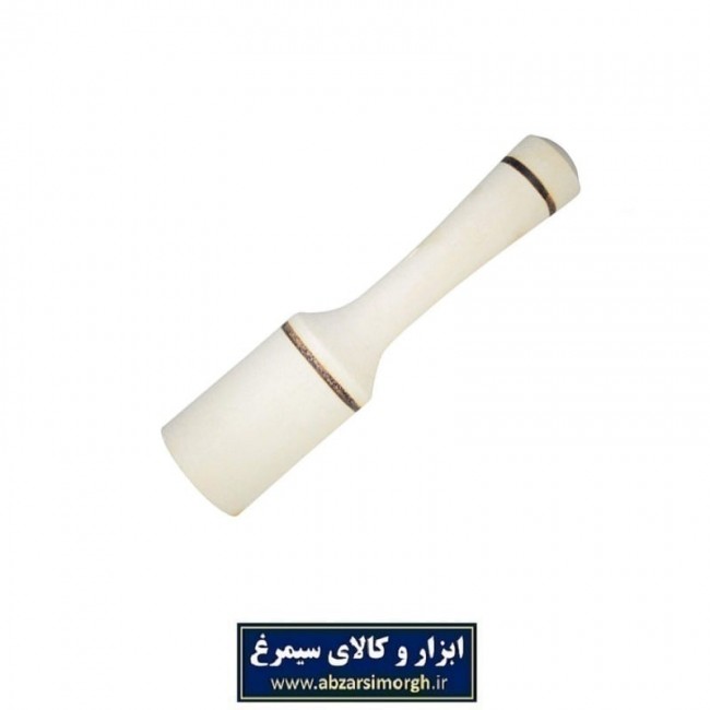 گوشت کوب چوبی HGK-001