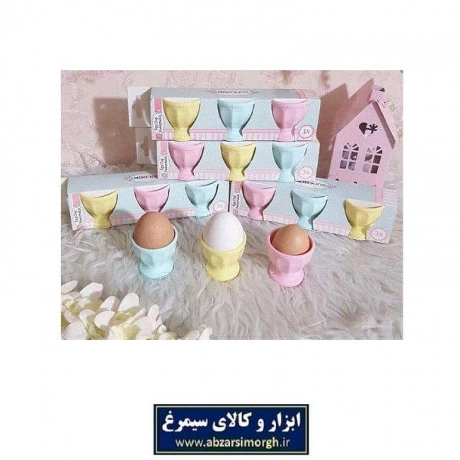 ست ۳ عددی جا تخم مرغی پلاستیکی Sweet Home سوئیت هوم HJT-002
