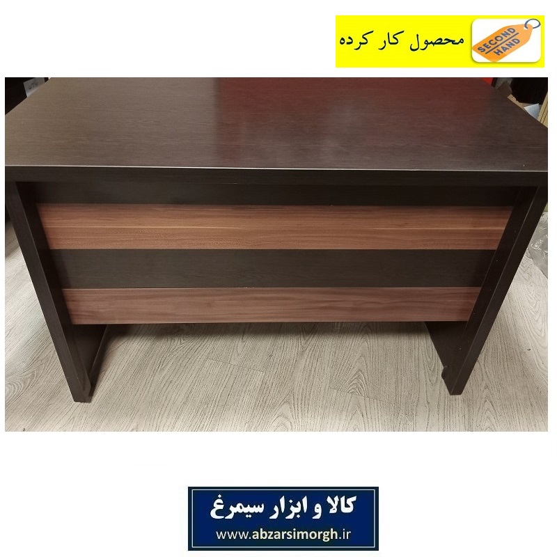 میز اداری چوبی سه خط ۱۲۰ سانت رنگ قهوه ای کارکرده و سالم UTW-005