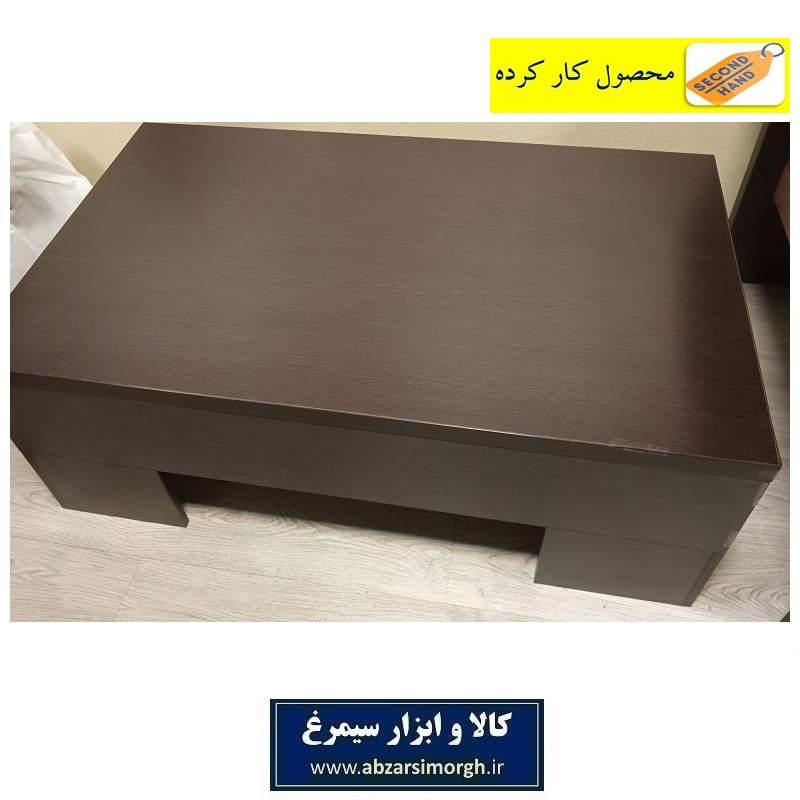 میز جلوی میل چوبی رنگ قهوه ای کارکرده سالم UTW-007