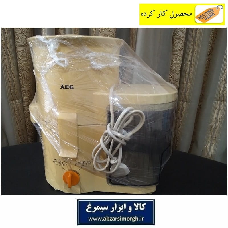 آبمیوه گیری آ ا گ AEG قدیمی اصل آلمان - کار کرده - سالم