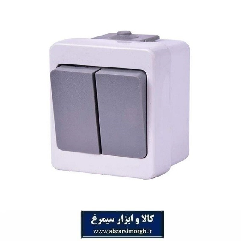 کلید برق دو پل بارانی مدل PE74 پارت الکتریک EKD-003