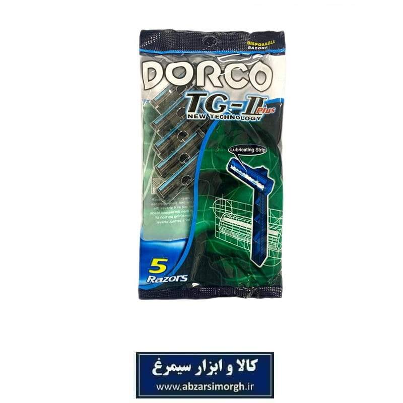خود تراش Dorco دورکو مدل  TG-II Plus 708NV با 2 لبه و پک 5 عددی صابون دار HKT-010