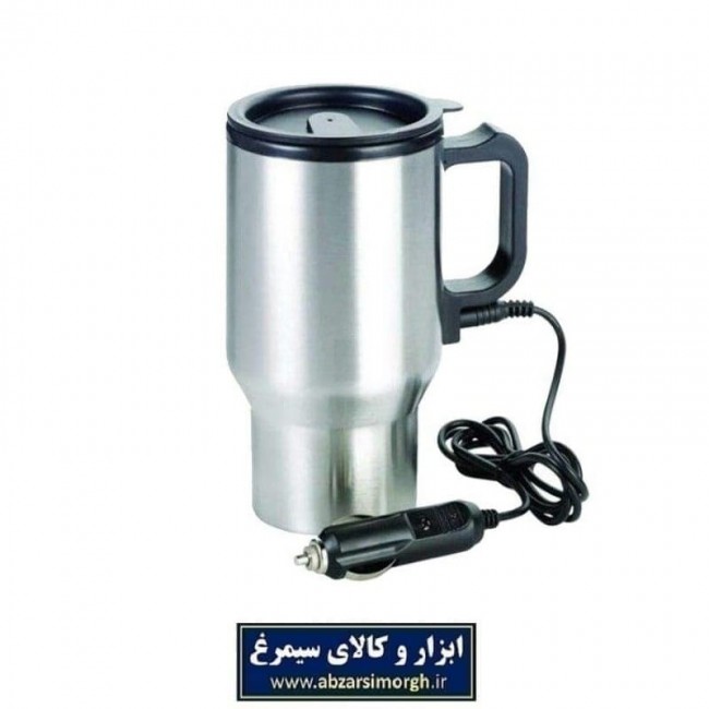 لیوان یا ماگ فندکی خودرو مدل Travel تراول قد 16 سانت KLF-001