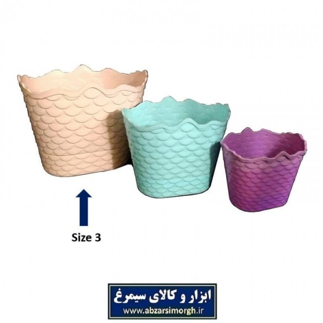 گلدان پلاستیکی سایز ۳ پولکی HGD-004