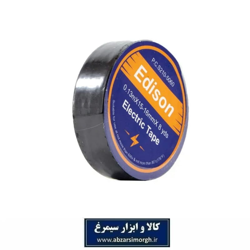 چسب نواری برق ادیسون Edison رنگ مشکی HCB-056