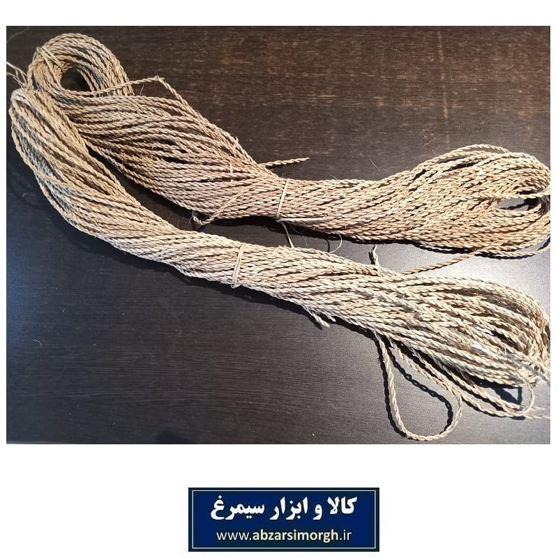 طناب حصیری و حصیر بافی محصول نخل قطر 2mm و طول 45m صنایع دستی جنوب ایران HWK-044