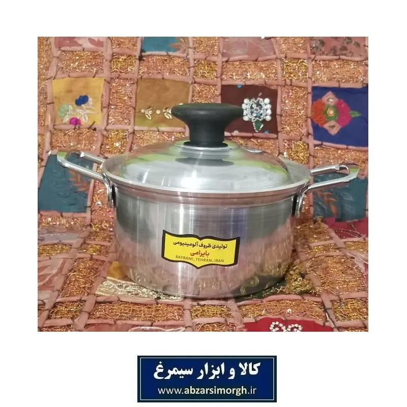 قابلمه بچه آلومینیومی با دسته سایز 3 بایرامی گرد قطر 17 سانت HZF-042