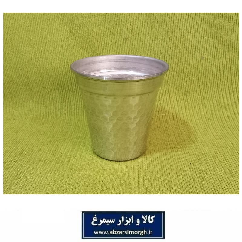 لیوان یخ  و آب خوری روحی چکشی سایز 18 وزن 42 گرم HZF-043