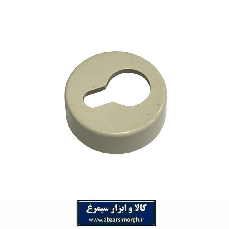 بست پشت قابی گرد پلاستیکی 2 سانت سفید LLO-018