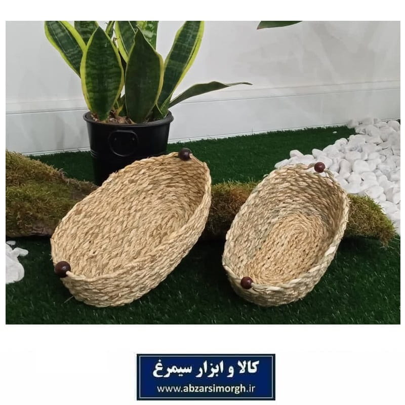 سبد حصیری سنتی بیضی دکمه دار صنایع دستی شمال HWK-048