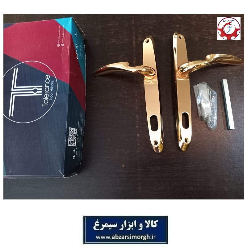 دستگیره درب سوئیچی تلورانس مدل 6912 رنگ طلایی 2.5 سانت LDG-015