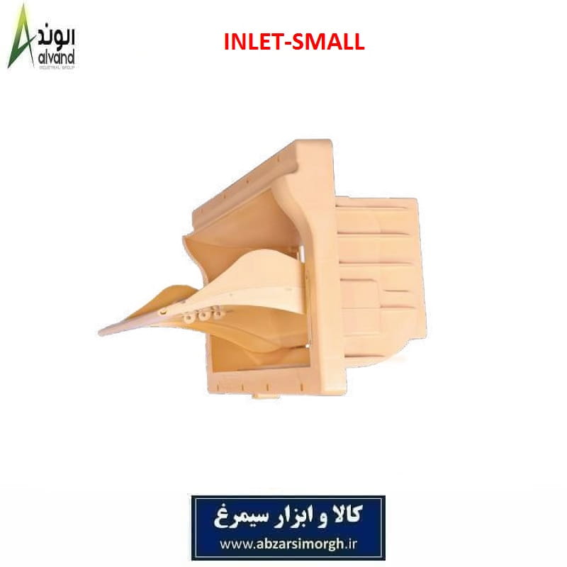 ورودی هوا یا اینلت کوچک مرغداری برند الوند Alvand