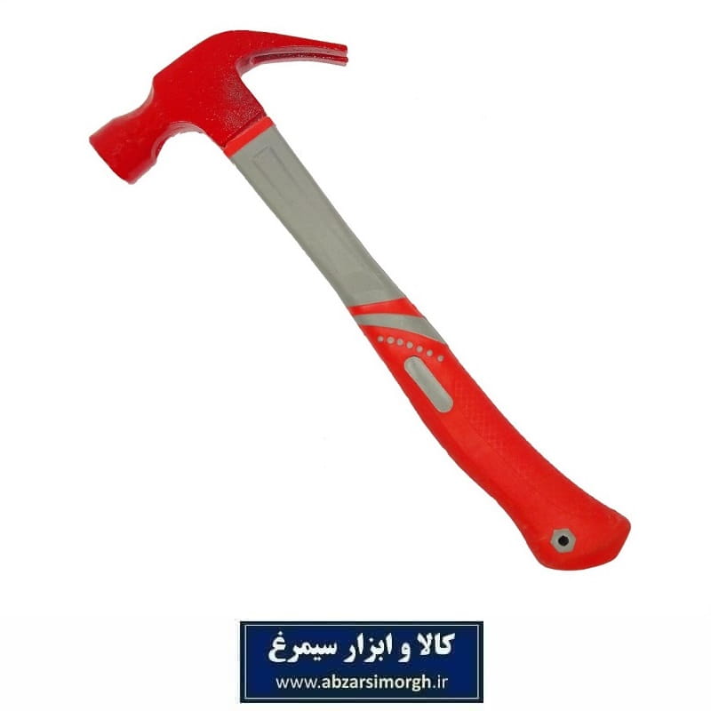 چکش دوشاخ 250 گرمی با دسته فایبرگلاس