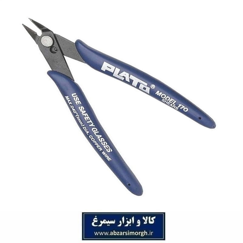 کف چین پلاتو PLATO مدل 170