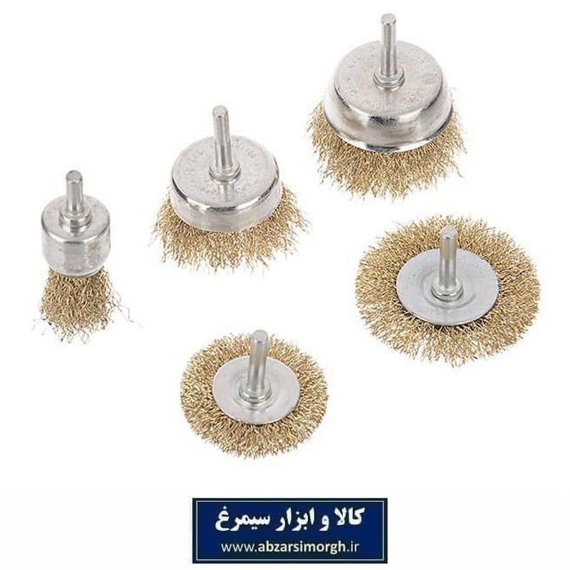 ست 5 عددی فرچه سیمی سر دریلی