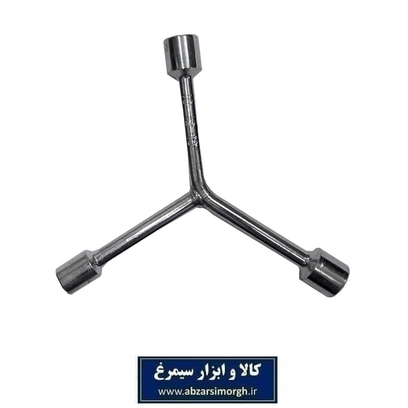 آچار سه سر شماره 8 و 10 و 13