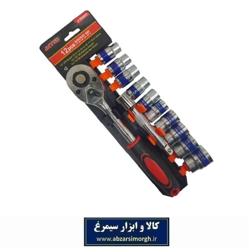 آچار بکس 12 پارچه JNTRO