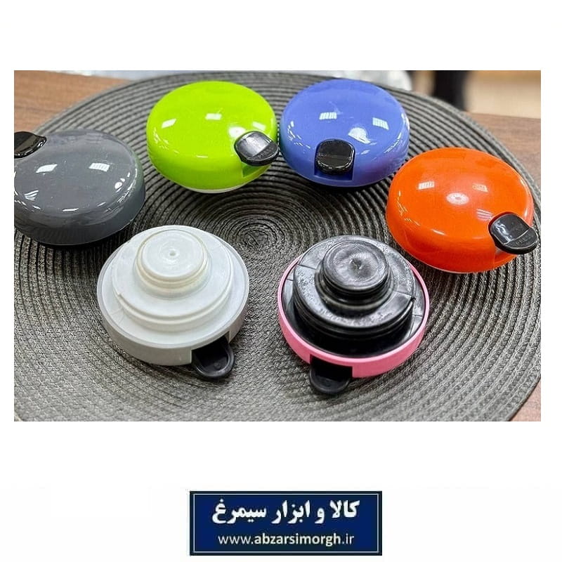 درب فلاسک پلاستیکی رنگی گرد قطر 8 سانتیمتر HMU-014