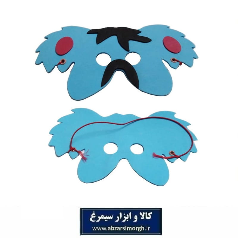 نقاب بازی فومی طرح های حیوانات و کارتونی TFM-001