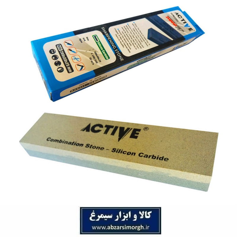 چاقو تیزکن (سنگ نفت) اکتیو