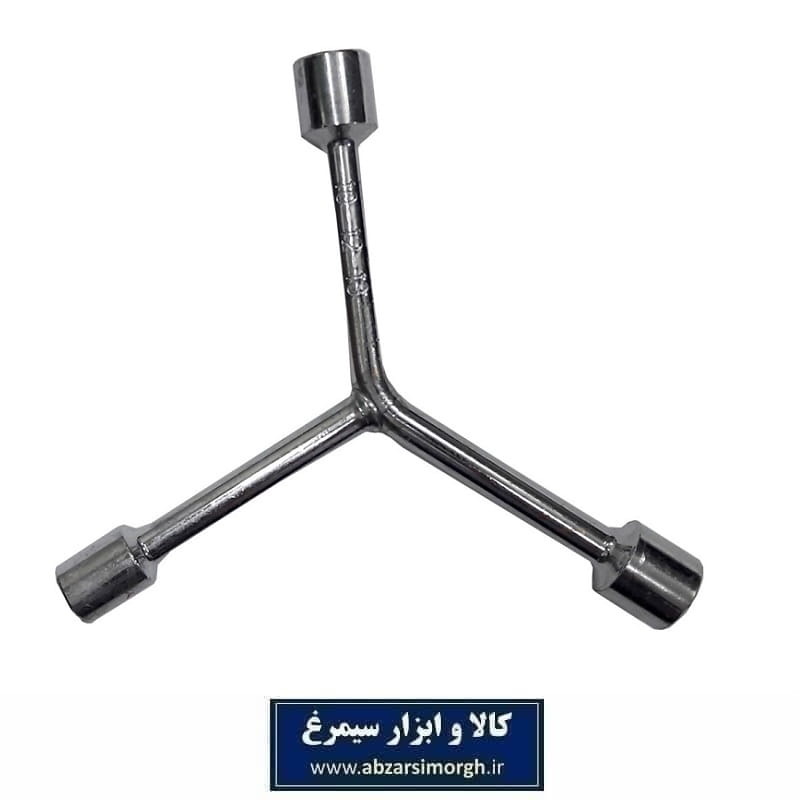 آچار سه سر 9 و 11 و 13