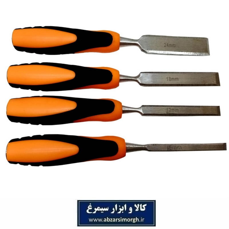 مجموعه 4 عددی مغار تخت