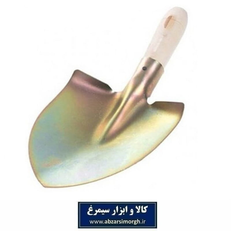 بیلچه مغنی و باغبانی با دسته چوبی