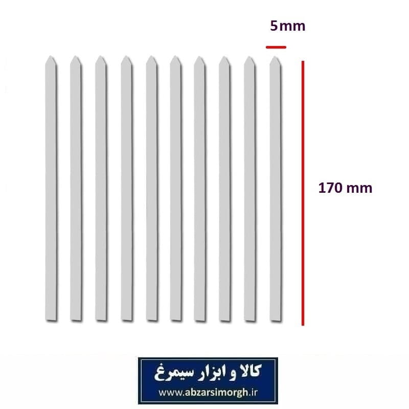 سیخ کباب تابه ای فلزی عرض نیم سانت بسته ۱۰ عددی HSI-006