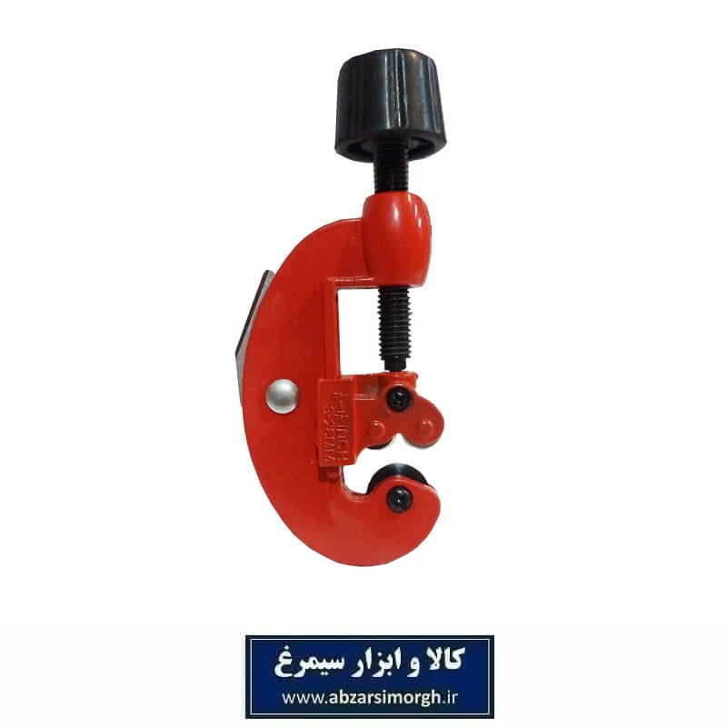 لوله بر مسی