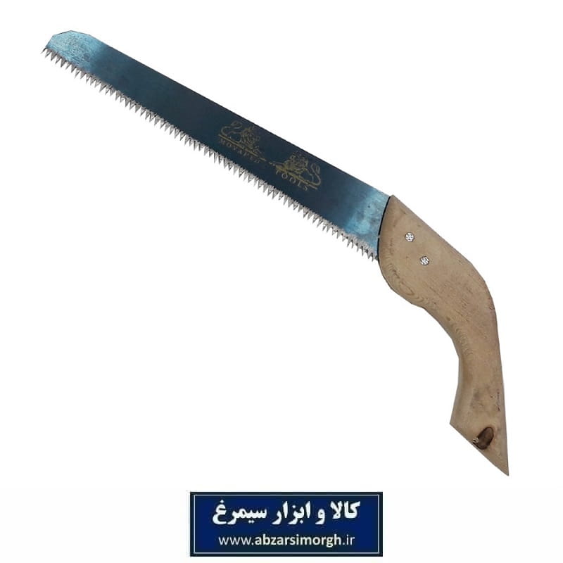 اره دستی چوب بر با تیغه ۲۰ سانت