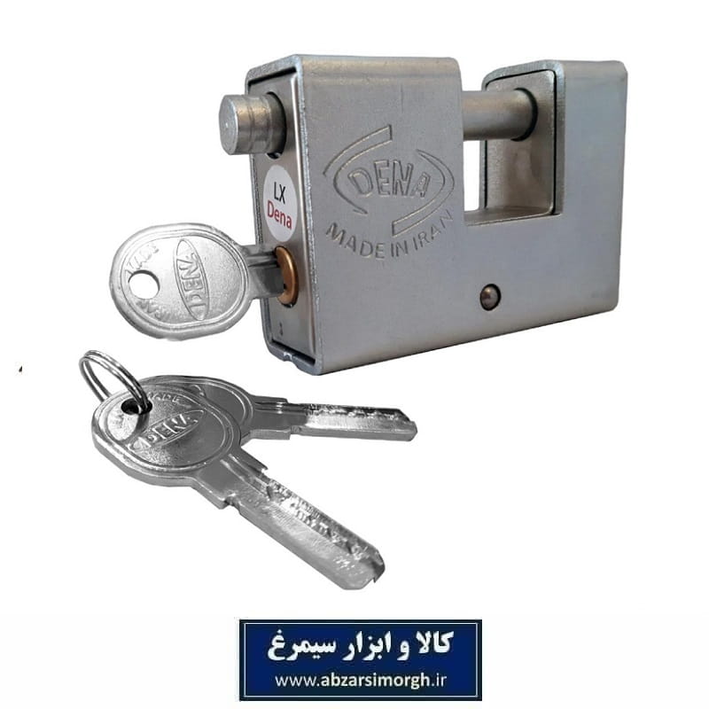 قفل کتابی 90 میلیمتری دنا