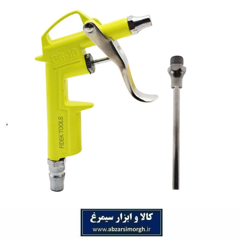 نازل بادپاش فلزی Fidek فیدک